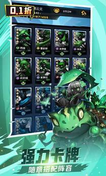 火柴人觉醒0.1折版3