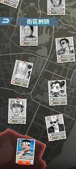 逆袭成富豪末日印钞机2