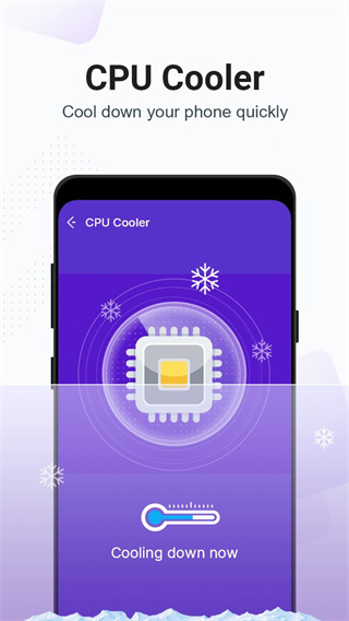 夜神清理大师3.9.511363