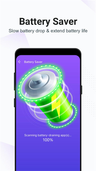 夜神清理大师3.9.511363