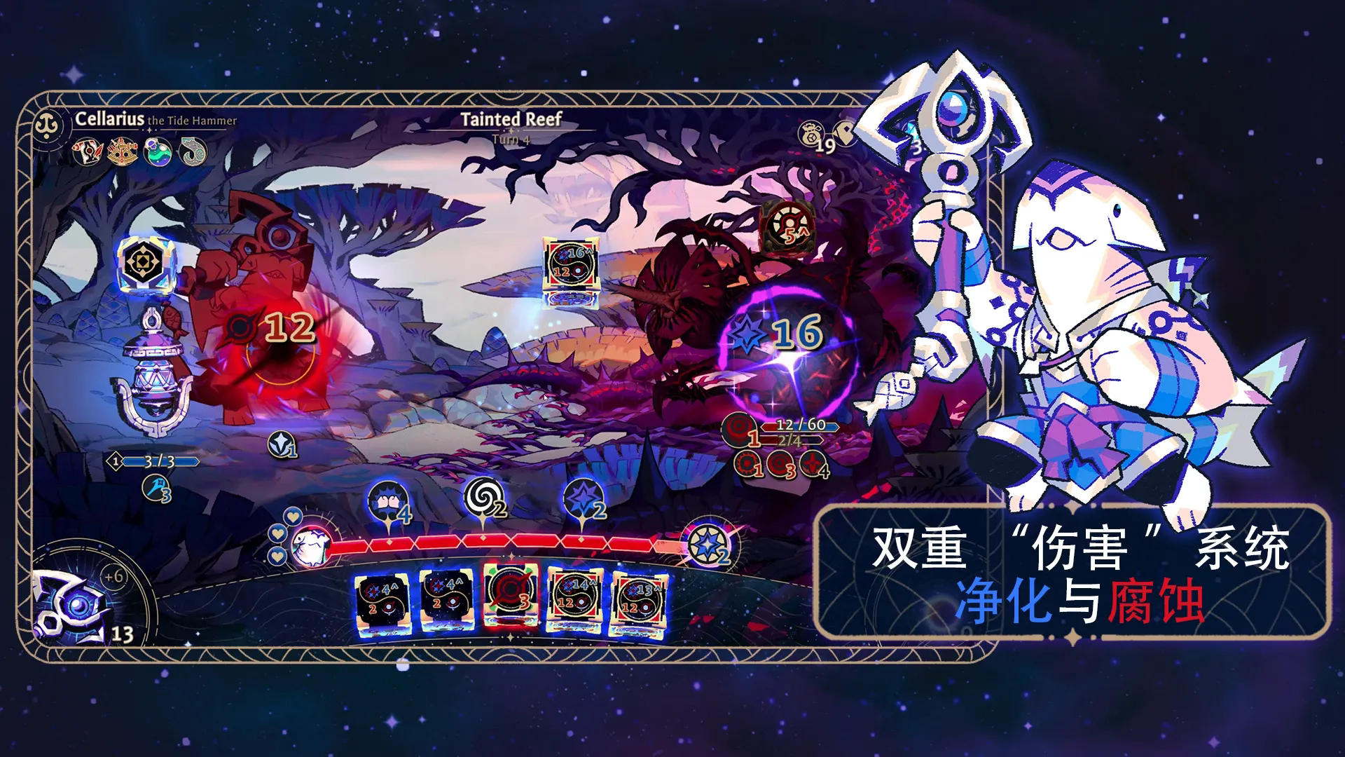 阿斯特赖亚手机版21134