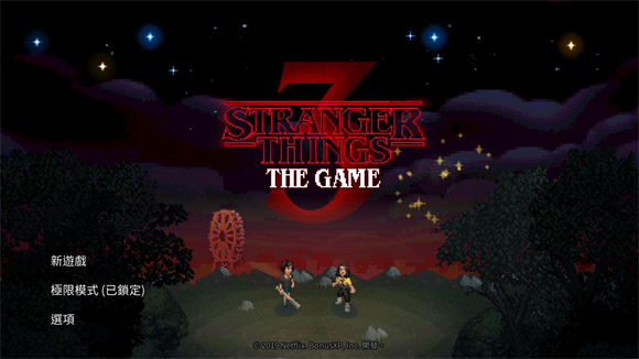 怪奇物语3汉化版21138