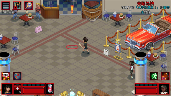 怪奇物语3汉化版21138