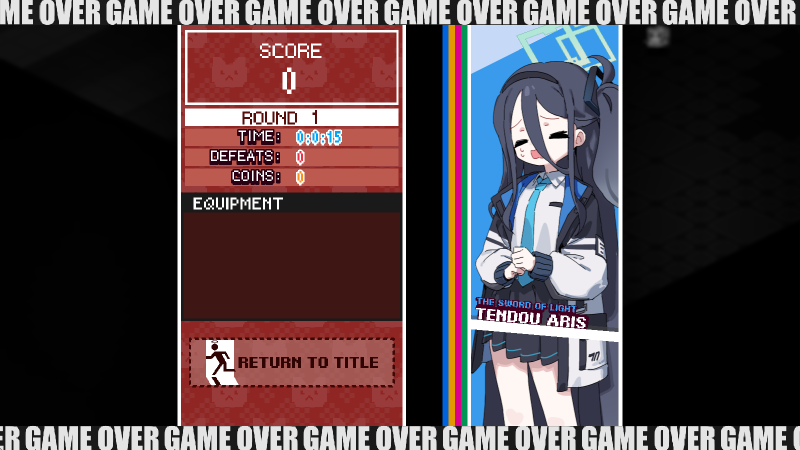 挺进地牢碧蓝档案版21137