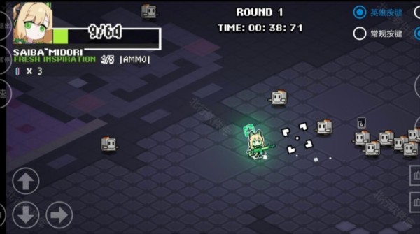 碧蓝档案挺进地牢无限金币版图片7