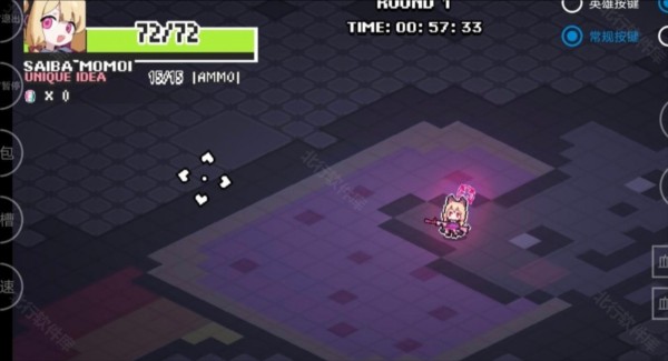 碧蓝档案挺进地牢无限金币版图片8