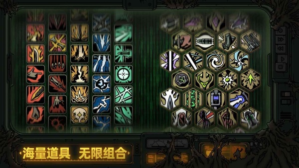 绝地鸭卫测试服2