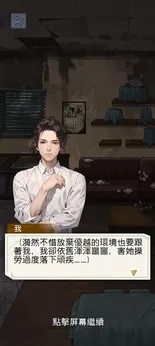 重生之我是厨神21155