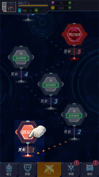 铠甲勇士黎明之战2025版