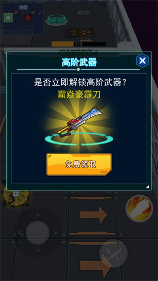 铠甲勇士黎明之战2025版