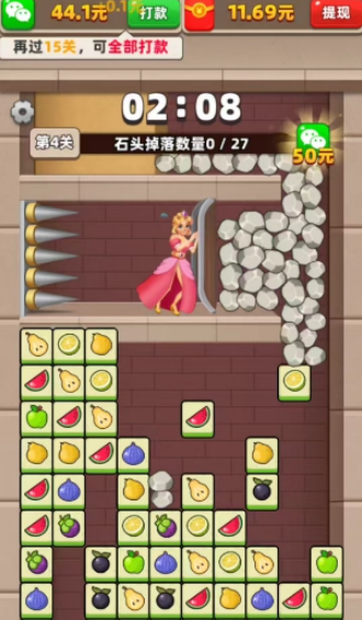 方块疯狂大挑战0