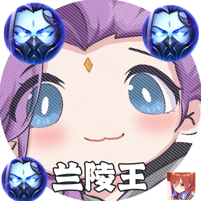 兰陵王重制版安卓版