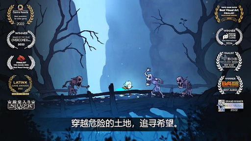 格里克阿祖尔的回忆0