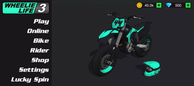 特技人生3中文版21188