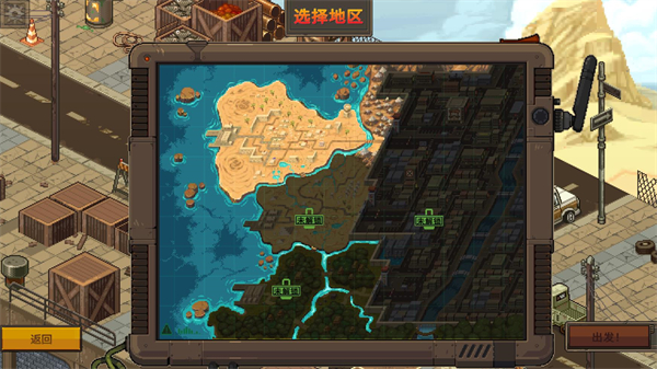 合金弹头战略版移植版21206