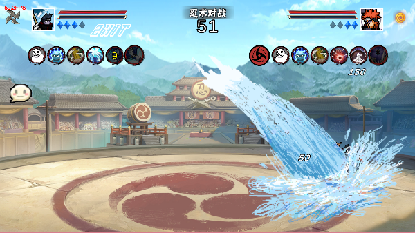 像素火影次世代鬼鲛21205