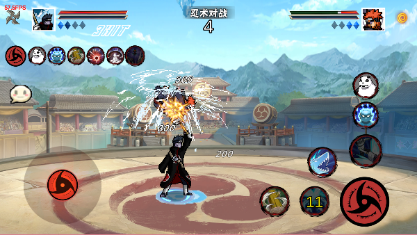 像素火影次世代鬼鲛