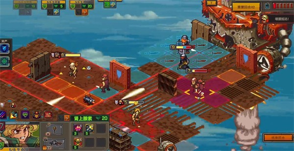 合金弹头战略版