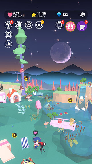 星光庭院1.4.021208