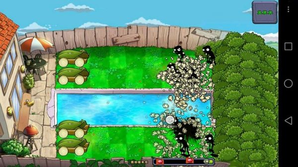 植物大战僵尸乐Pad版2