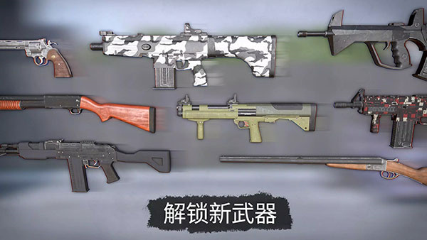 死灵奇袭汉化版21221