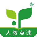 人教点读官方版