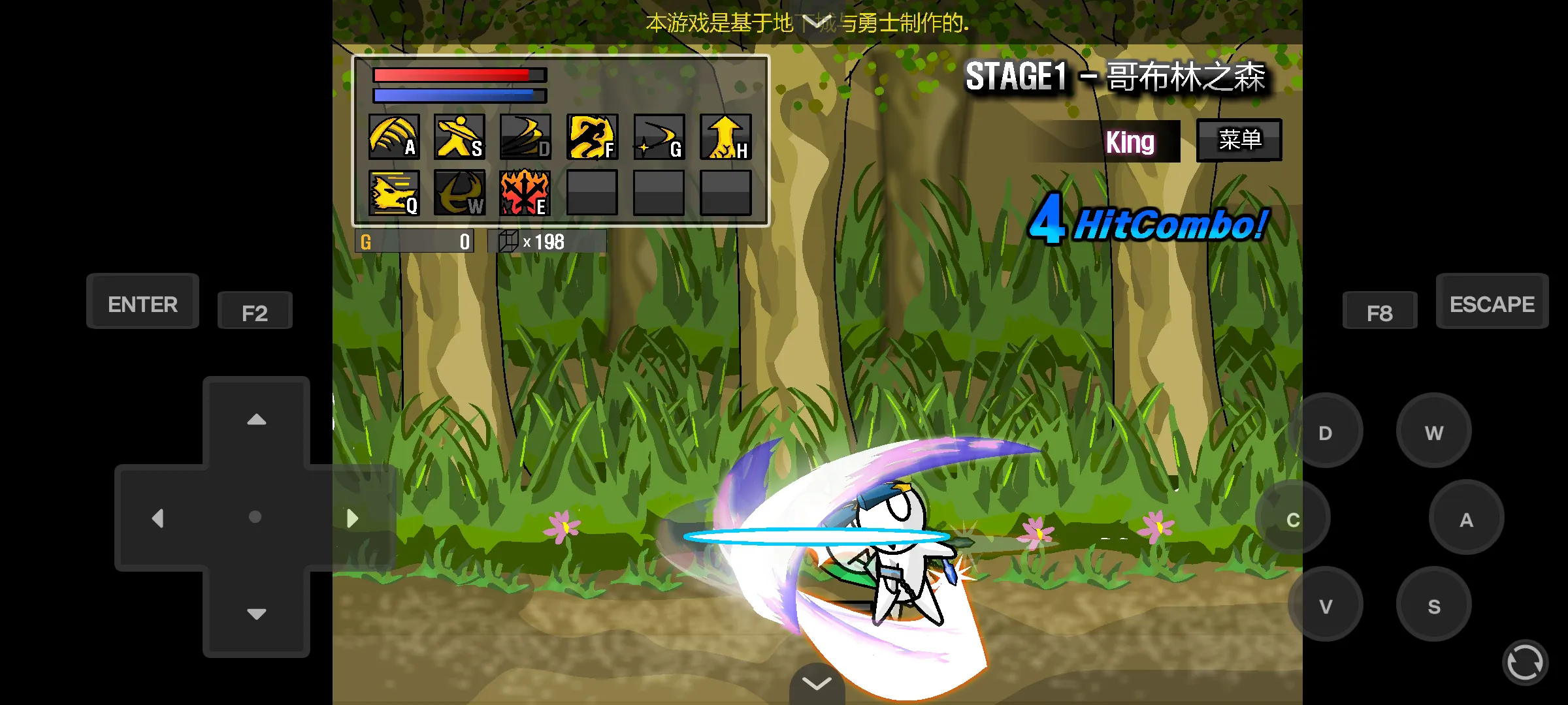 雷巴的冒险3.0EX汉化版0