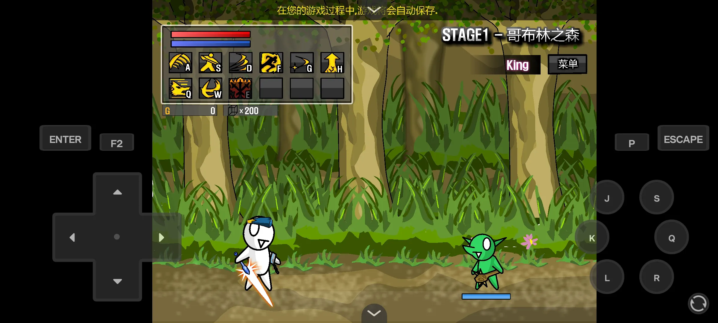 雷巴的冒险3.0EX汉化版1