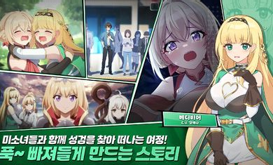 失落之剑韩服版21261