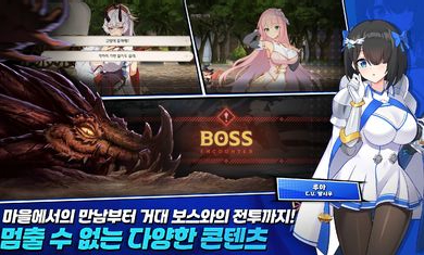 失落之剑韩服版21261