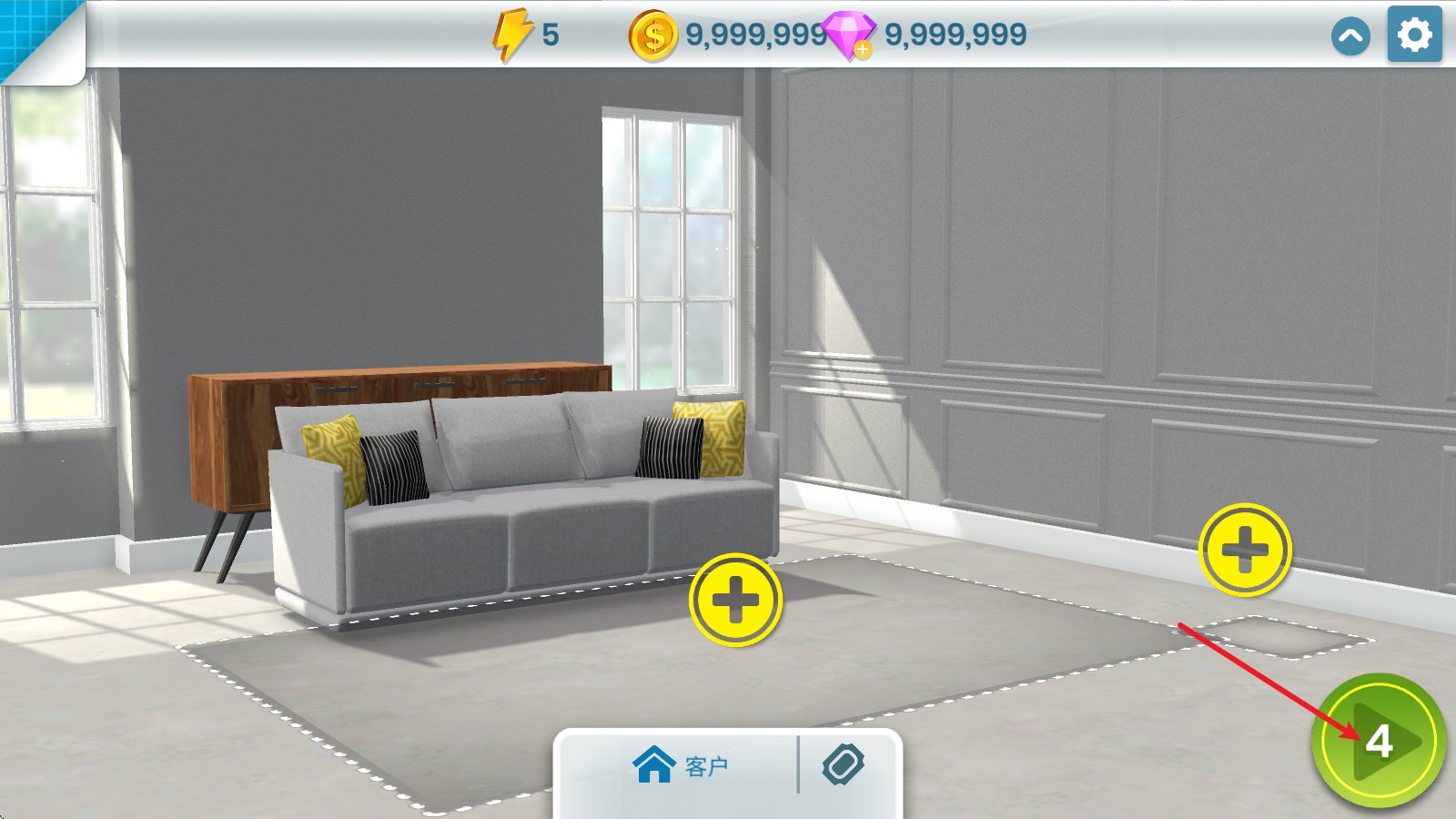 房产兄弟家居设计