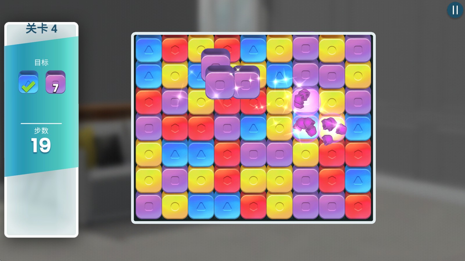 房产兄弟家居设计