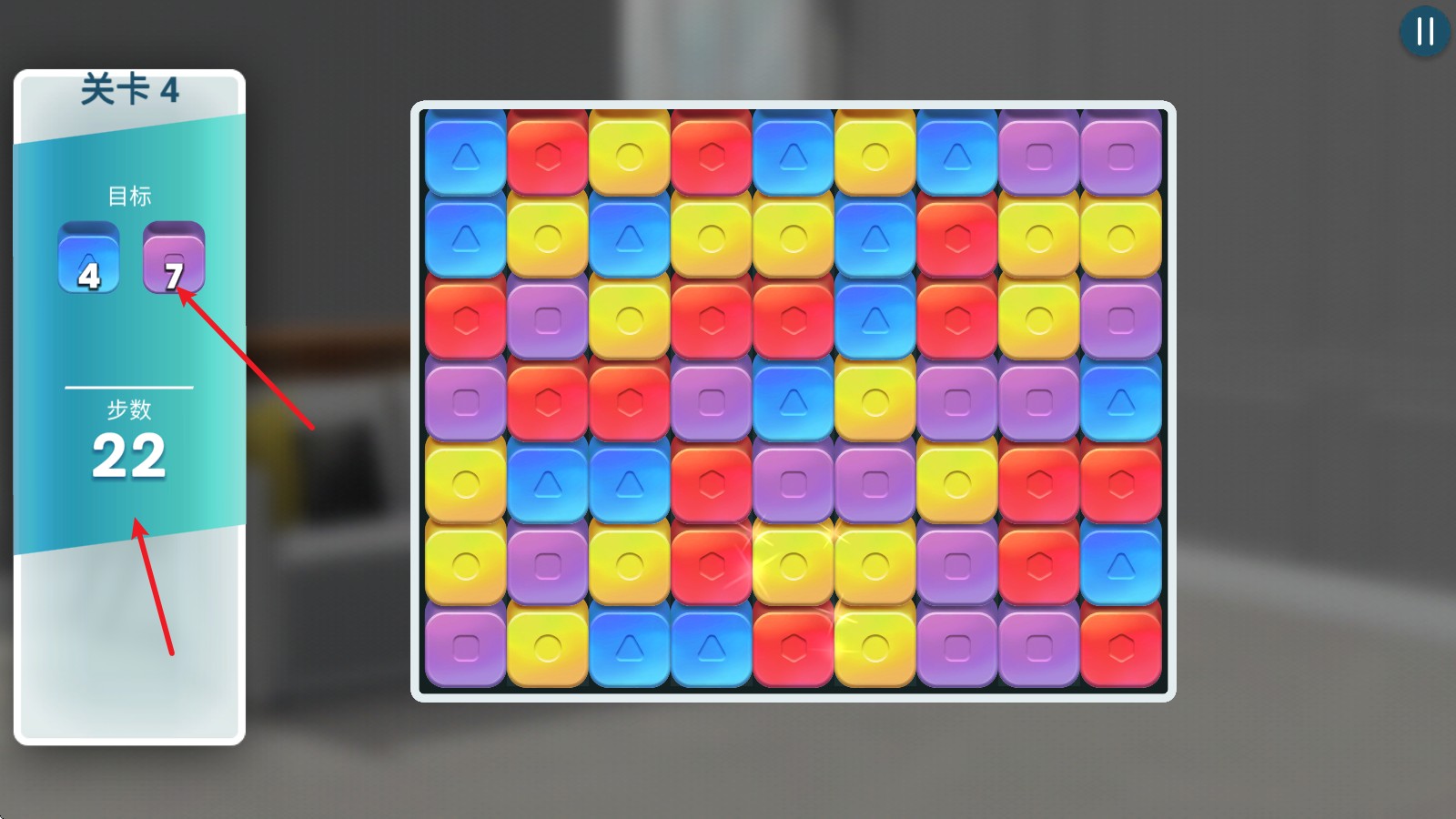 房产兄弟家居设计