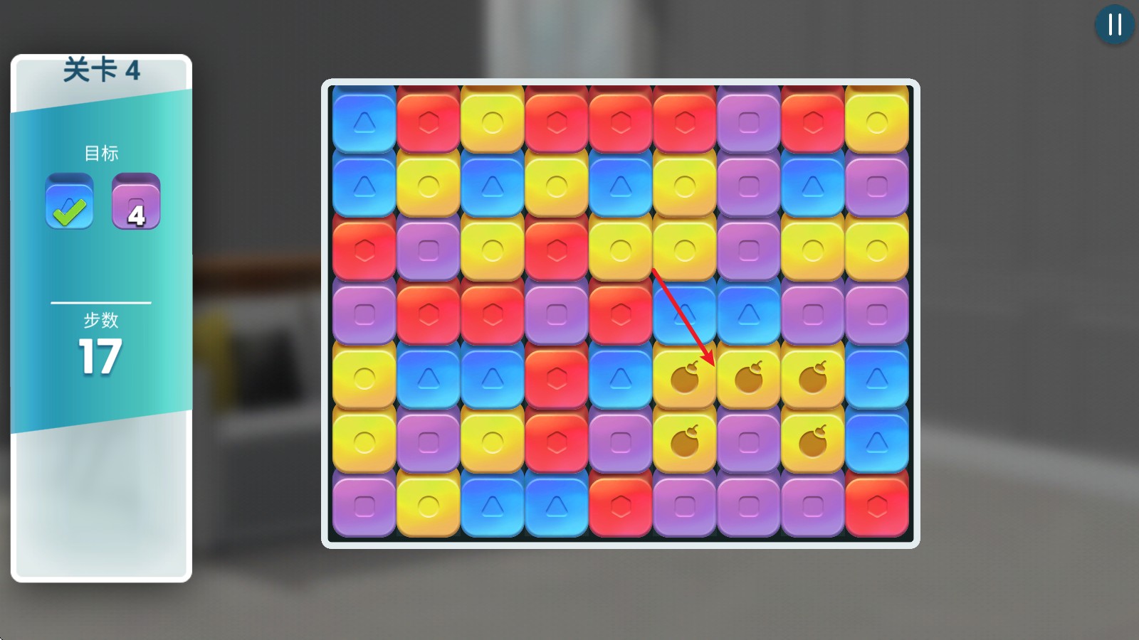 房产兄弟家居设计