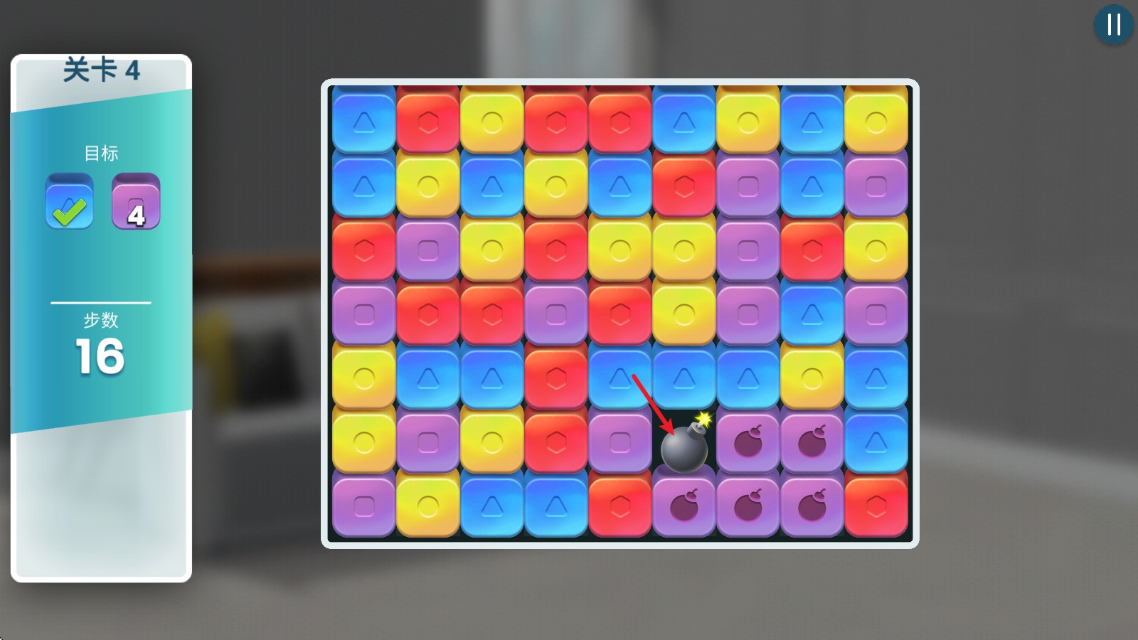 房产兄弟家居设计