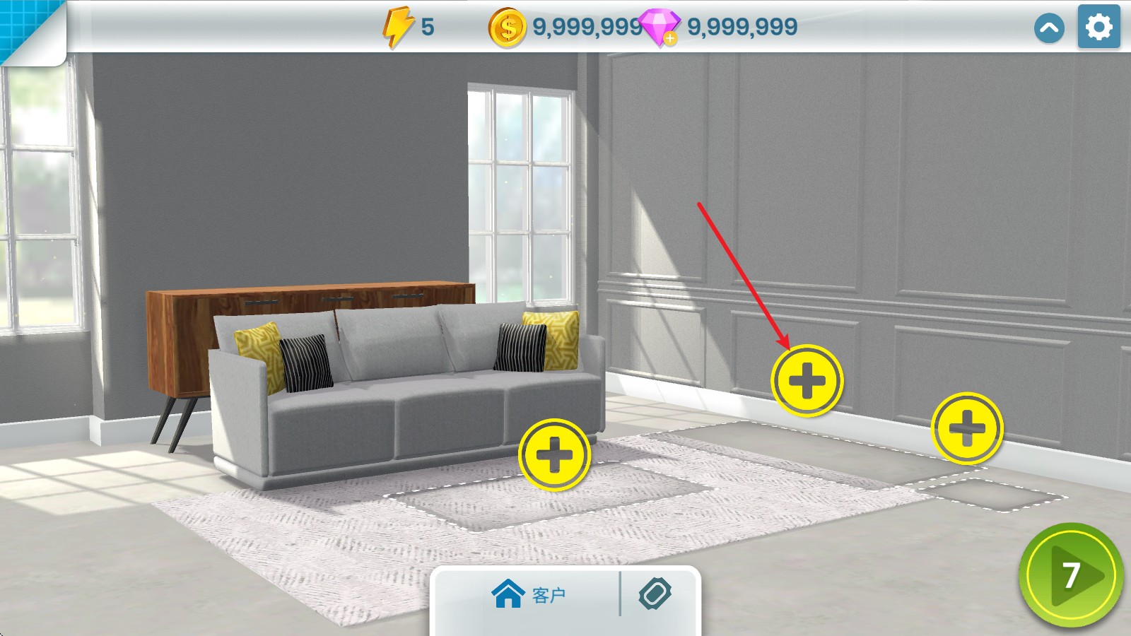 房产兄弟家居设计