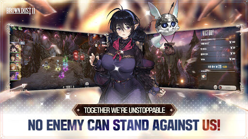 棕色尘埃2国际版0