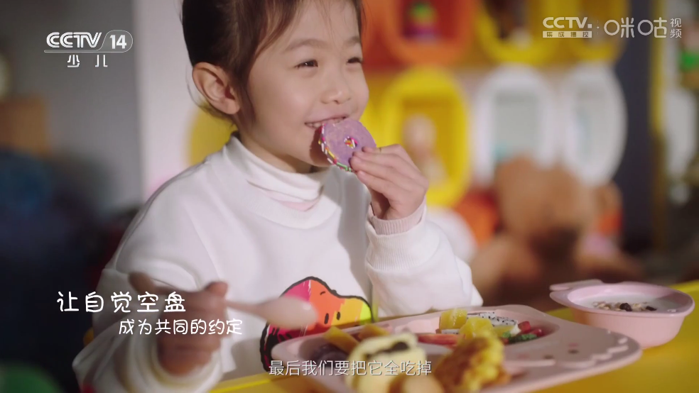 派大星1.0.7最新版本0