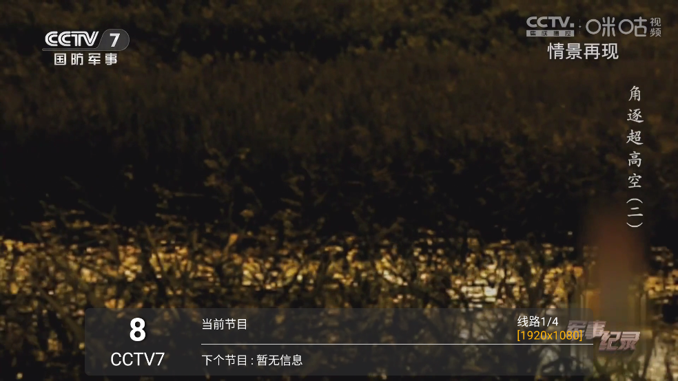 派大星1.0.7最新版本1