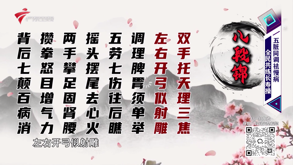 派大星1.0.7最新版本2