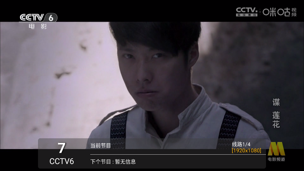 派大星1.0.7最新版本3