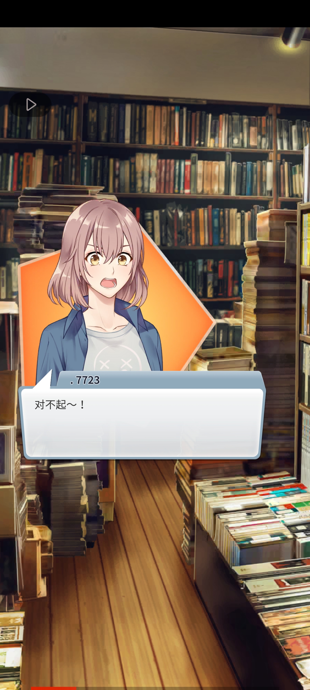 幽灵小镇超自然游戏21309