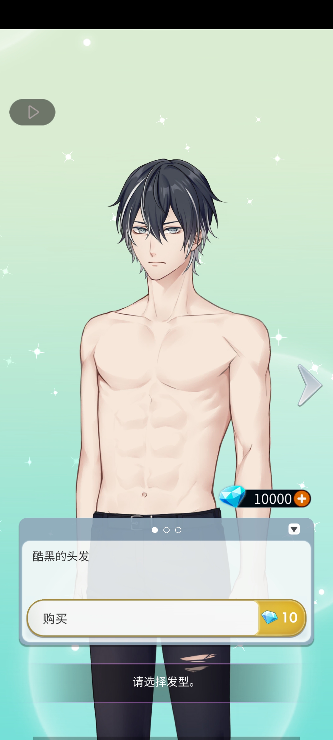 幽灵小镇超自然游戏21309