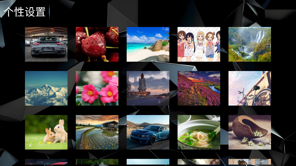 菟菟影院TV电视版2