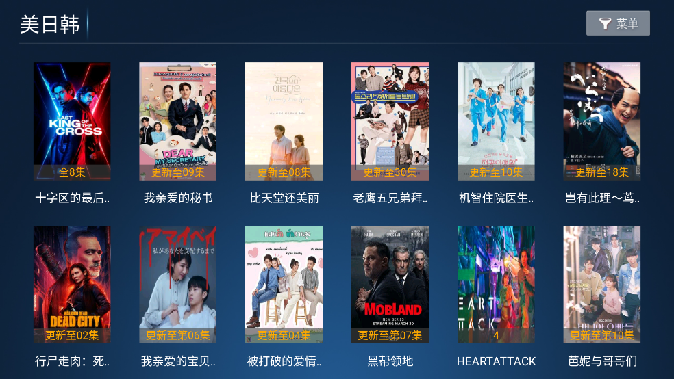 猫猫影院官方版11470