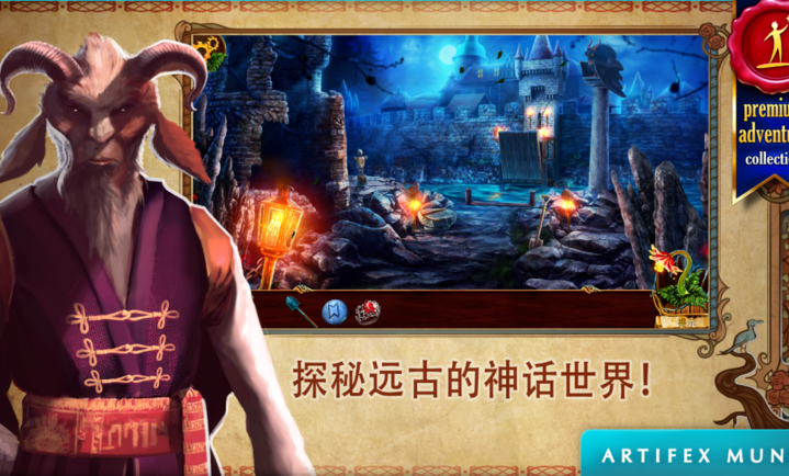 黄昏斯拉夫寓言汉化版21316