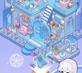 我的完美家园最新版21325