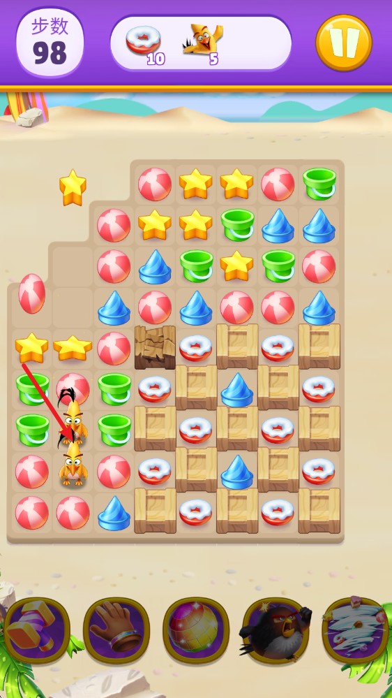 愤怒的小鸟消除赛