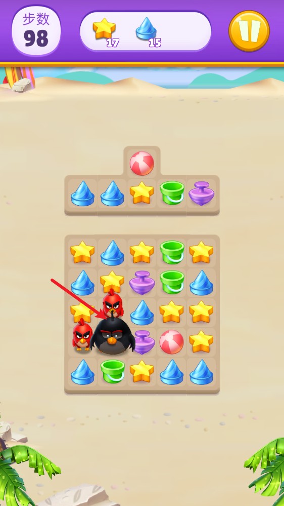 愤怒的小鸟消除赛