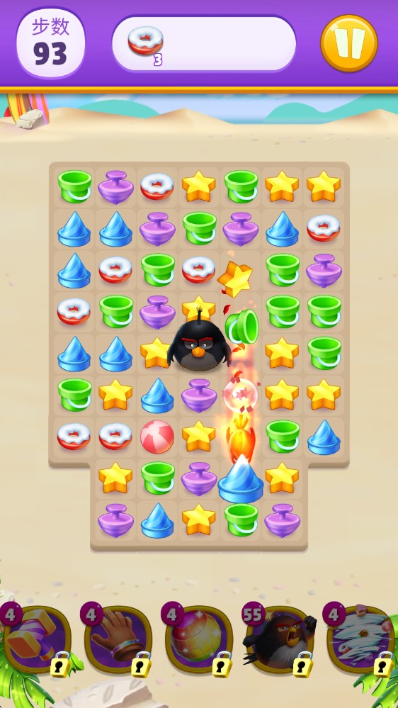 愤怒的小鸟消除赛